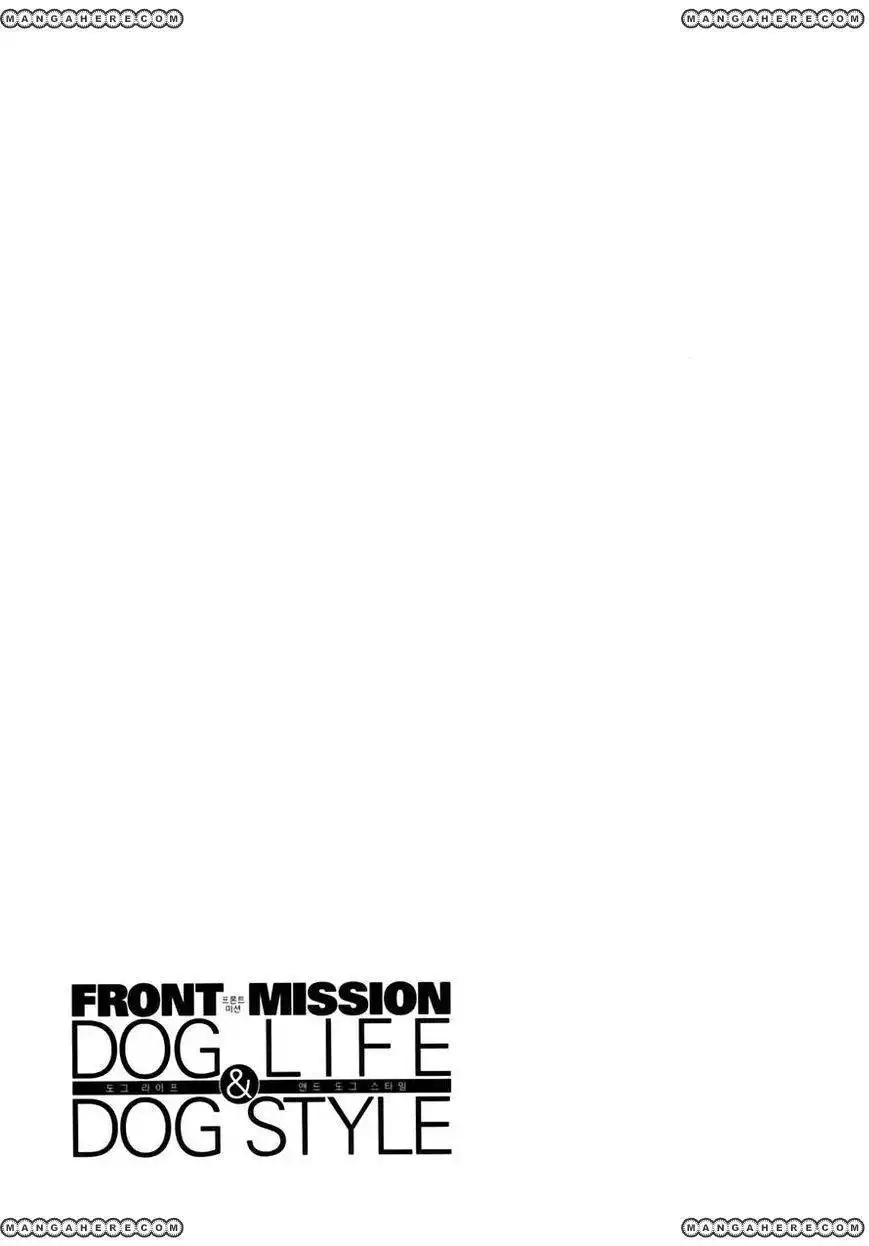 Front Mission Dog Life Dog Style Chapter 7 22